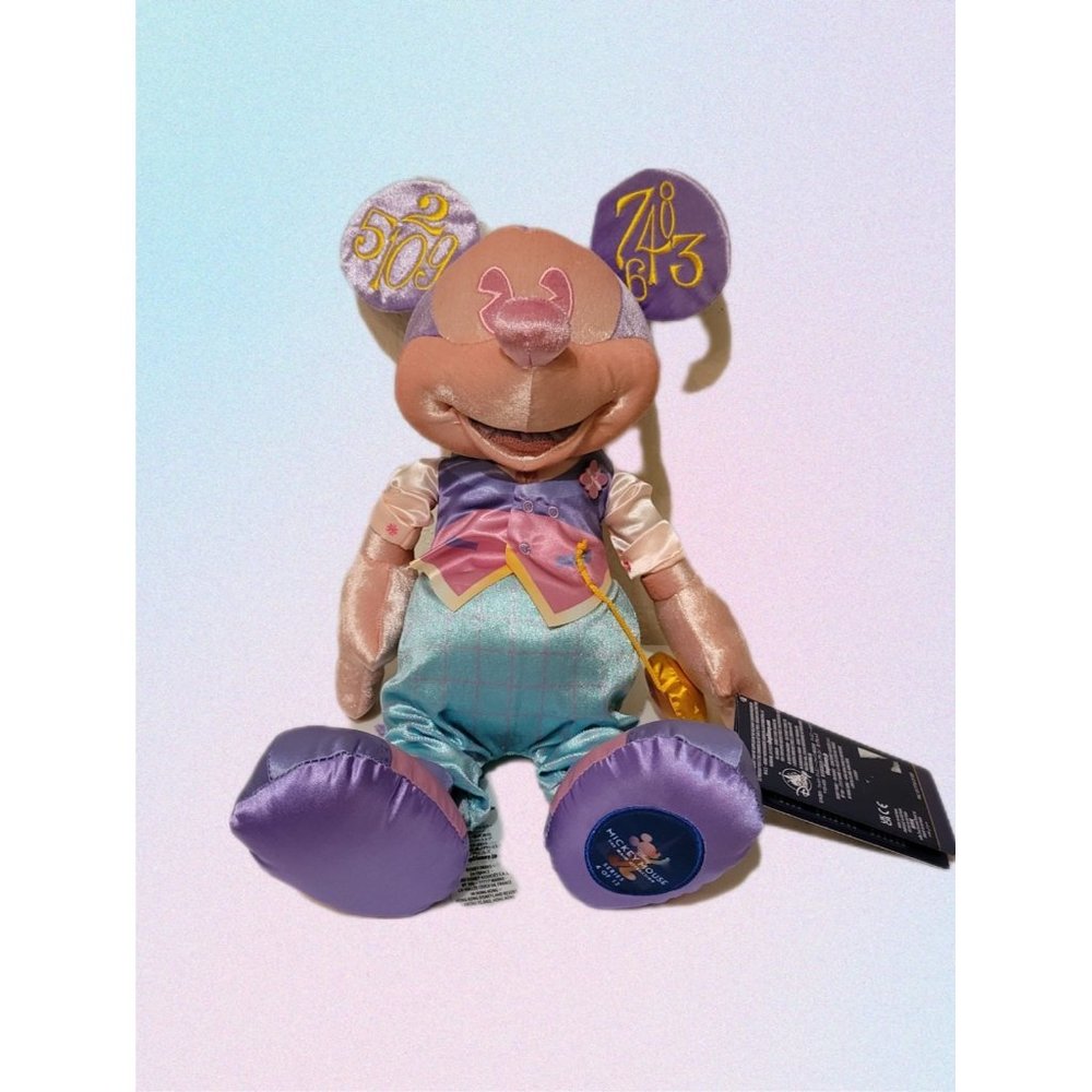 Mickey Main Attraction It's a Small World Plush Mickey Limited Release